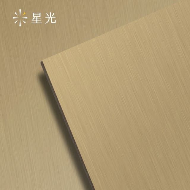 C7331_主圖