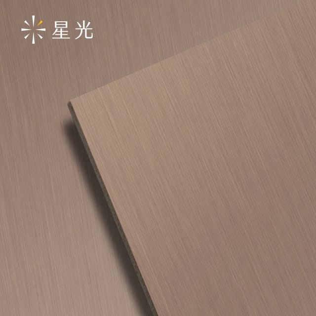 C7333_主圖