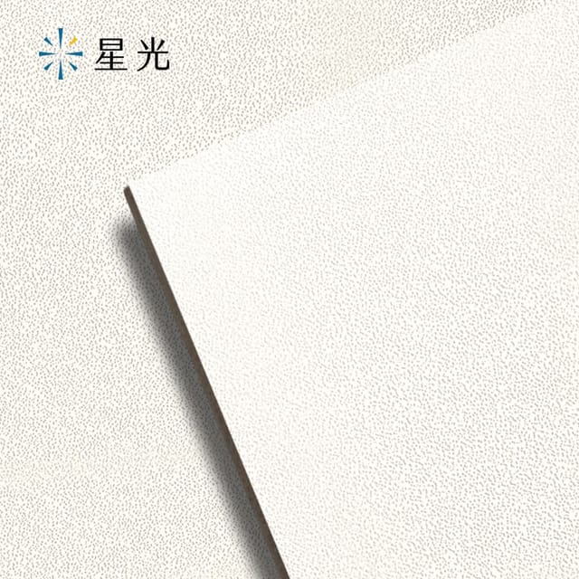 C8104_主圖