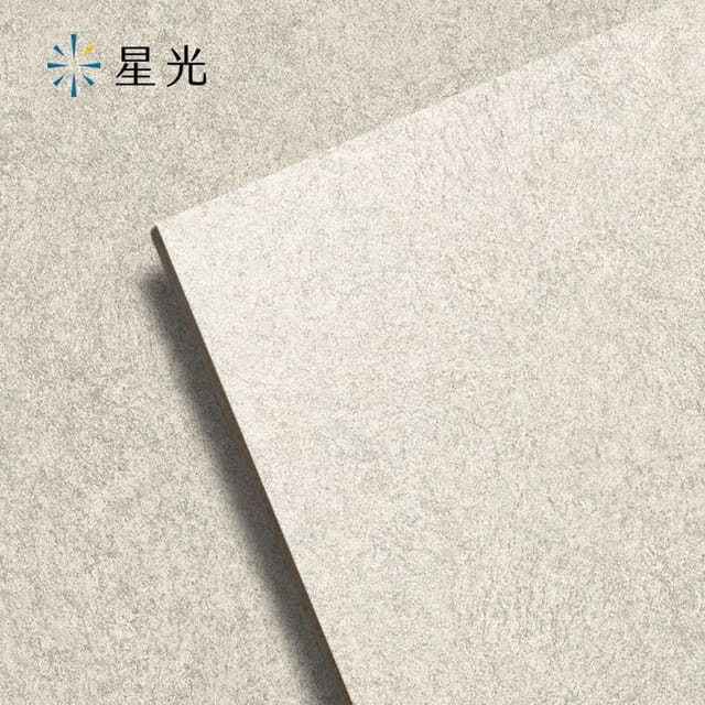 N7205_主圖
